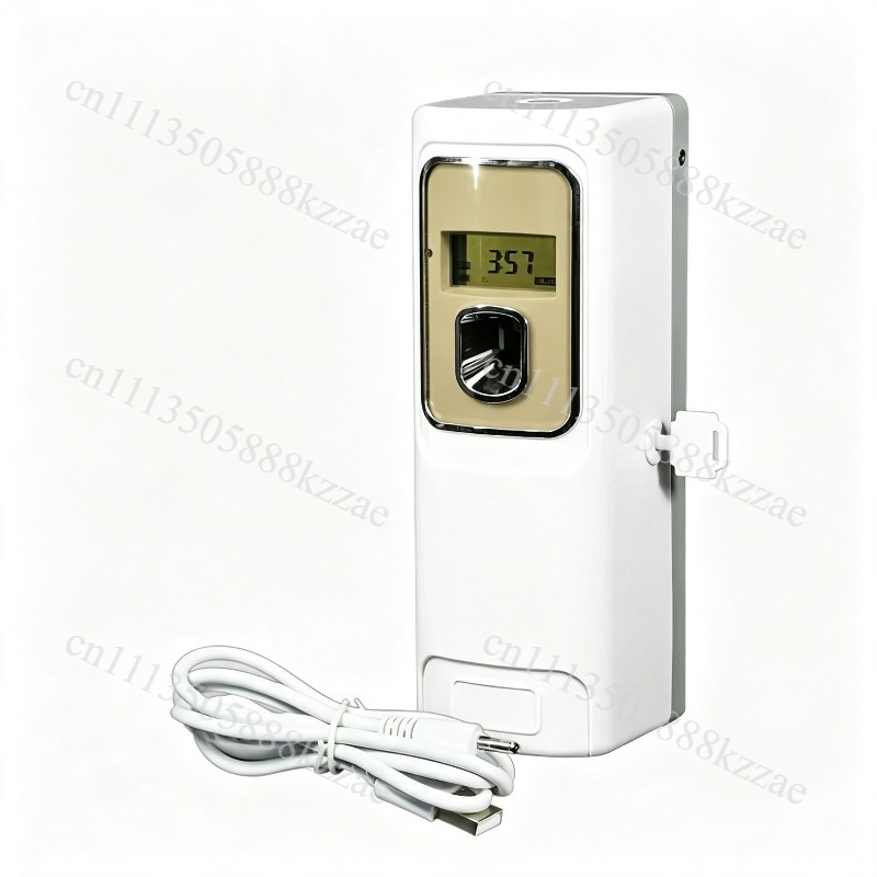 Home Fragrance Logo - Smart Timer Spray Air Freshener for