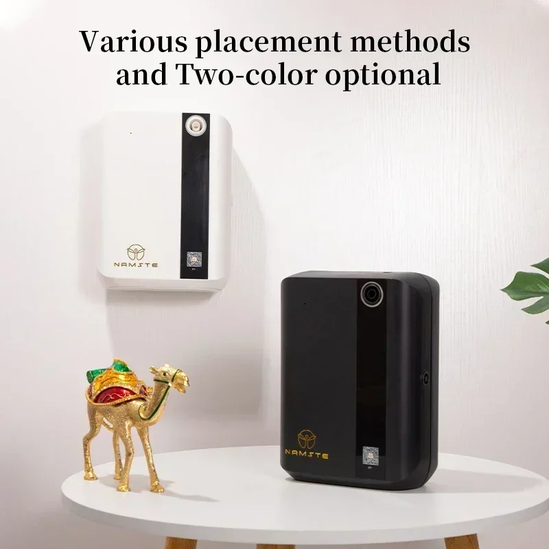 Home Fragrance Logo - Electric Smell for Home Perfume Essential