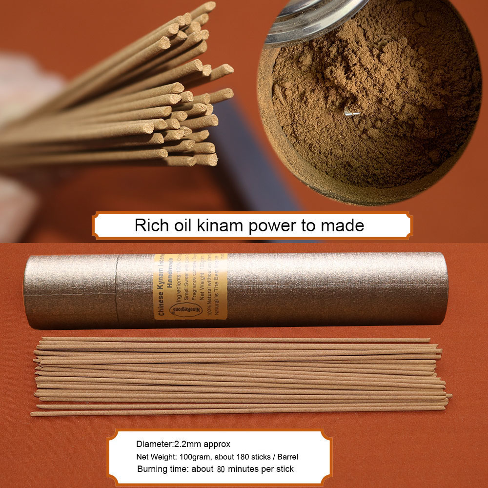 Home Fragrance Incense - Premium QiNan Oudh Incense Sticks Handmade