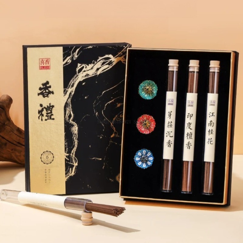 Home Fragrance Incense - Gift Box Line Incense Set Natural