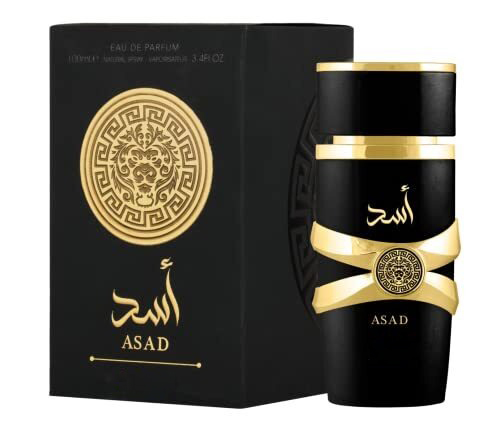 Perfumes Asad for Unisex Eau D - Home Fragrance Vanilla Musk review and price