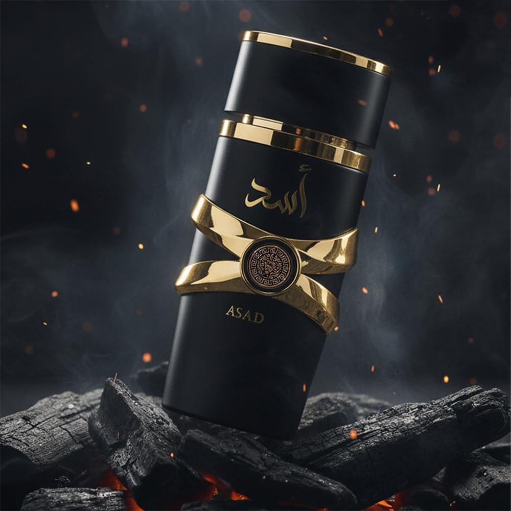 Perfumes Asad for Unisex Eau D - Home Fragrance Vanilla Musk review and price