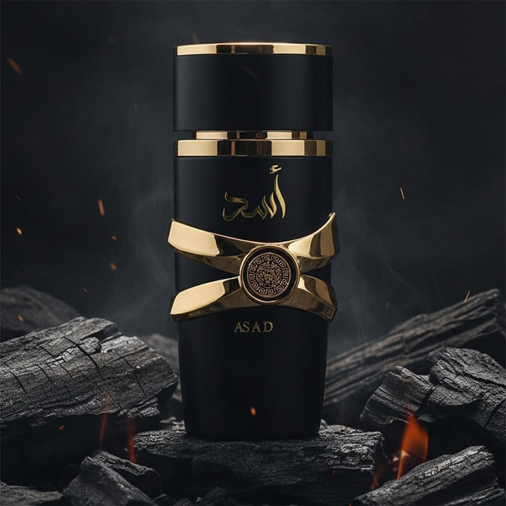 Perfumes Asad for Unisex Eau D - Home Fragrance Vanilla Musk review and price