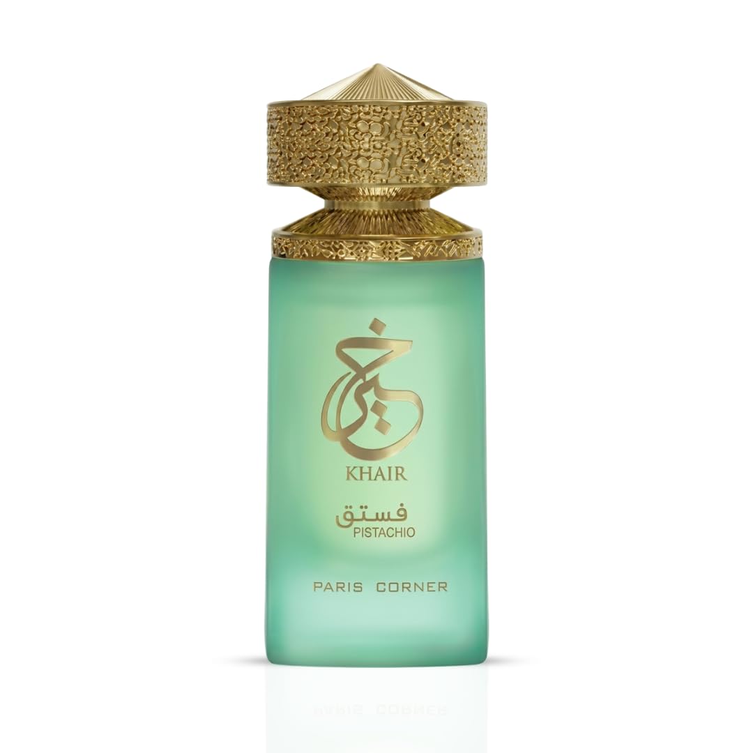Luxury Paris Corner Khair Pist - Home Fragrance Vanilla Musk review and price